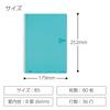 KOKUYO Soft Ring Notebook, 80 sheets, Semi-B5 size, Dot-ruled, Su-SV308BT-LB