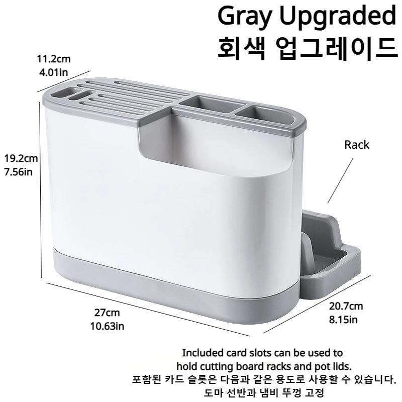 Multifunctional Tool Storage Rack Home Supplies Kitchen Shelves Chopstick Barrel Pot Cover Rack Knife Holder Kitchen Accessories