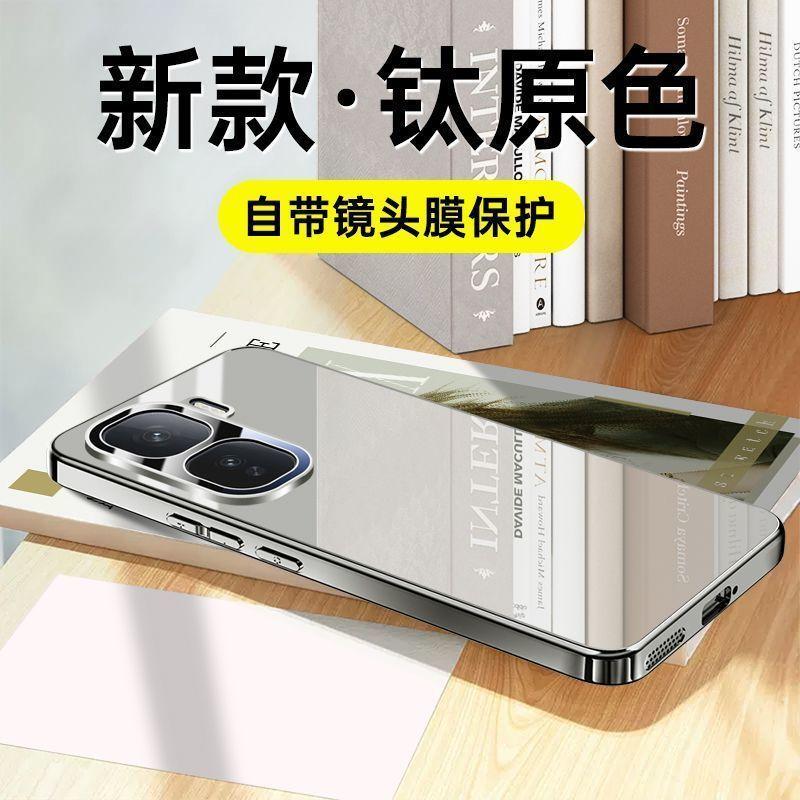 Applicable to iQOONeo11 mobile phone case 11pro lens all-inclusive with its own lens film glass mirror anti-drop mobile phone case