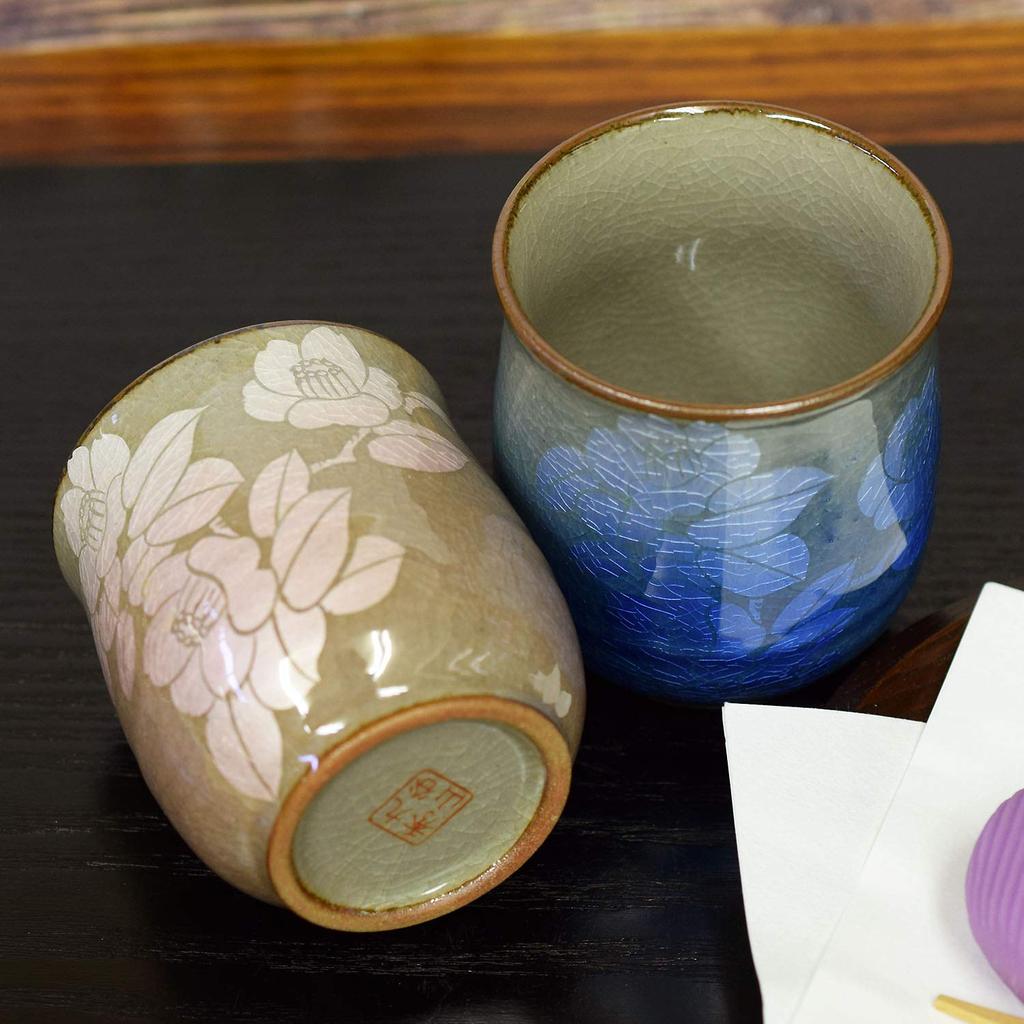 Kutani Ware Pair Teacup Ginsai Sanchaka Couple Teacup 60th Birthday Present Gift