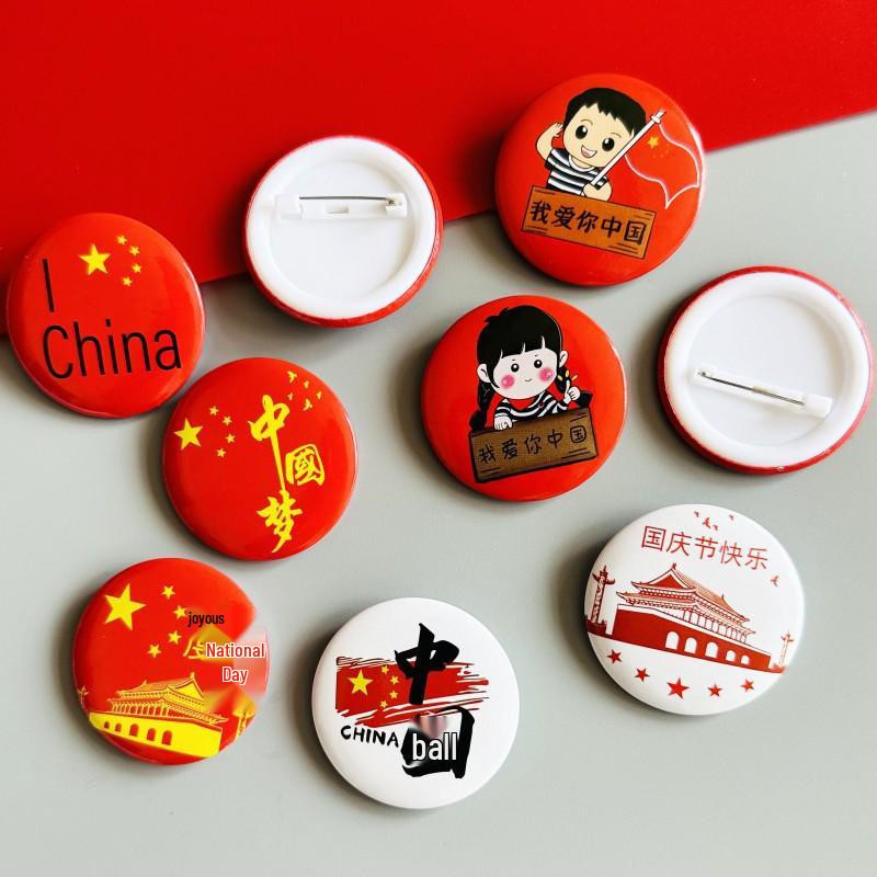 National Day Patriotic Star Flag Brooch Medal for Children