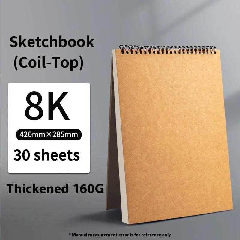 A3/A4//A5/8k/16k Skizzenbücher zum Zeichnen Skizzierpapierblock Innen Leer Zeichnen Graffiti Kunstbedarf 120g 160g Spiralbindung Notizbuch