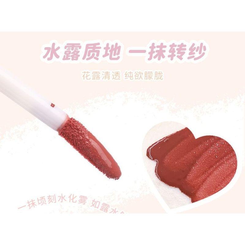 NOVO - Sanfte Farbe und nebliger Lipgloss - 6 Farben