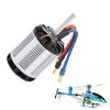 Jiawu H550 Brushless Motor, RC Helicopter Accessories Aluminum Alloy H550 3538 1220KV Brushless Motor with Copper Tube for 550 RC Helicopter