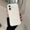 For Magsafe Jelly Liquid Silicone Magnetic Matte Case For iPhone 17 16 Pro Max 15 14 13 12 Shockproof Bumper Thicken Soft Cover