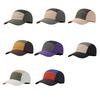 Baseball Hat Contrasting Color Quick-Drying Water-Repellent UPF50+ Sunscreen Hat Outdoor Climbing Cycling Hat
