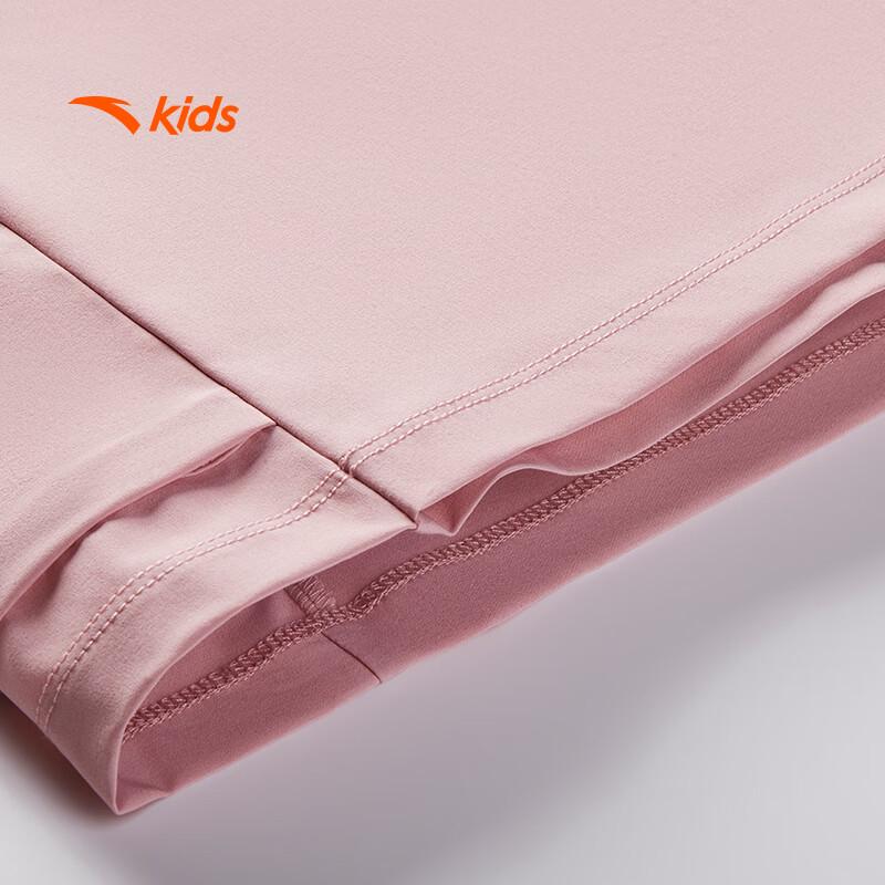 Anta Kids Girls Woven Skirt-Pants