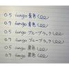 iungo compatible PARKER gel ink ballpoint pen refill Parker Jetstream Prime refill (black, metal,...