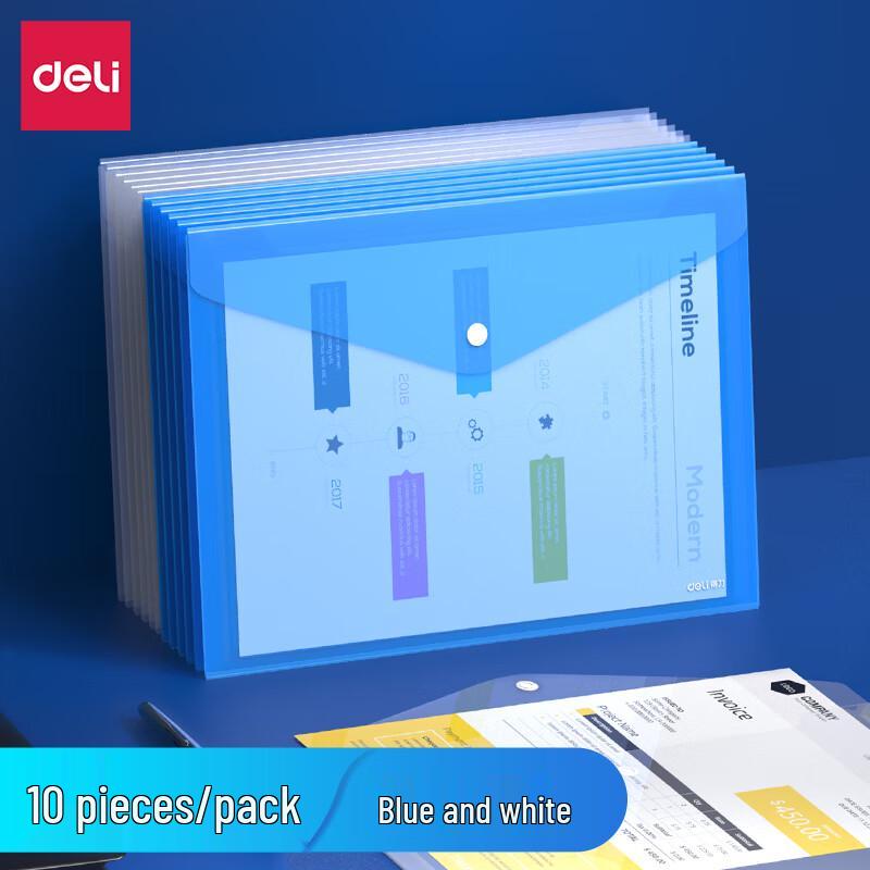 Deli 8308 A4 Transparent Plastic File Folder