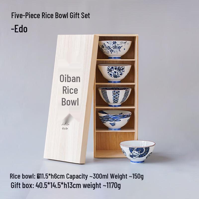 Японский набор керамических пиал для риса Mino-yaki