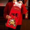 1Pcs Creative New Year Suprise Big Red Envelope Chinese Traditional Lucky Money Pouch Cartoon Year Of The Horse Red Packet