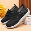 Women's shoes new flying woven casual shoes light breathable single shoes soft sole comfortable shoes women's simple lace-up mesh shoes