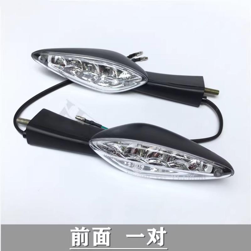 Motorcycle Left Right Turn Signal Light Indicator Lamp Direction For Benelli TNT600 BN600 BJ600GS Stels 600 / Keeway RK6 600