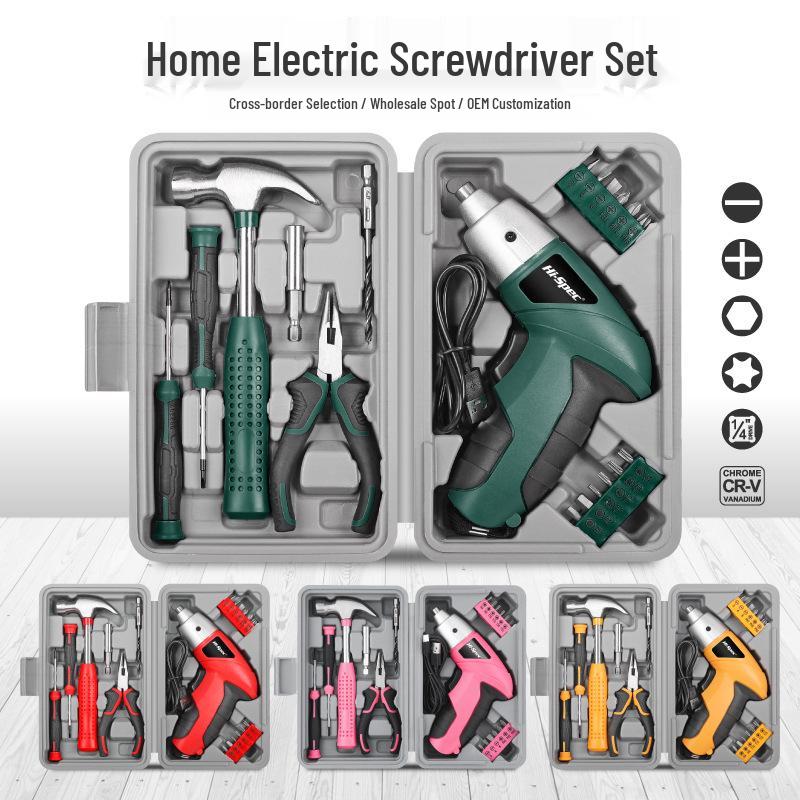 Rechargeable Multifunctional Electric Screwdriver & Hand Drill Set