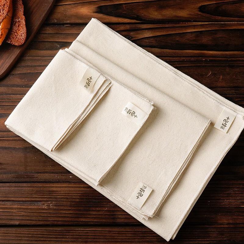 Bread Dough Proofing Cloth Mat (2-Pack)