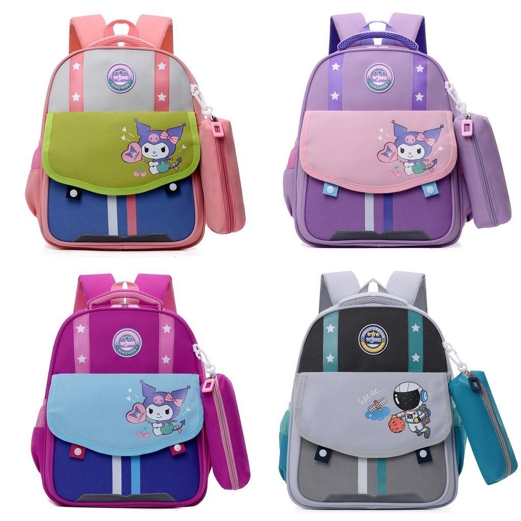 Adorable Cartoon Kids Backpack Large Capacity Lightweight Nylon School Bag
