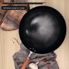 Chuida Huang 32cm Unbeschichteter Handgefertigter Eisenwok