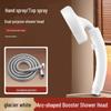 Adjustable Pressurized Elbow Booster Shower Head Faucet for Strong Water Flow