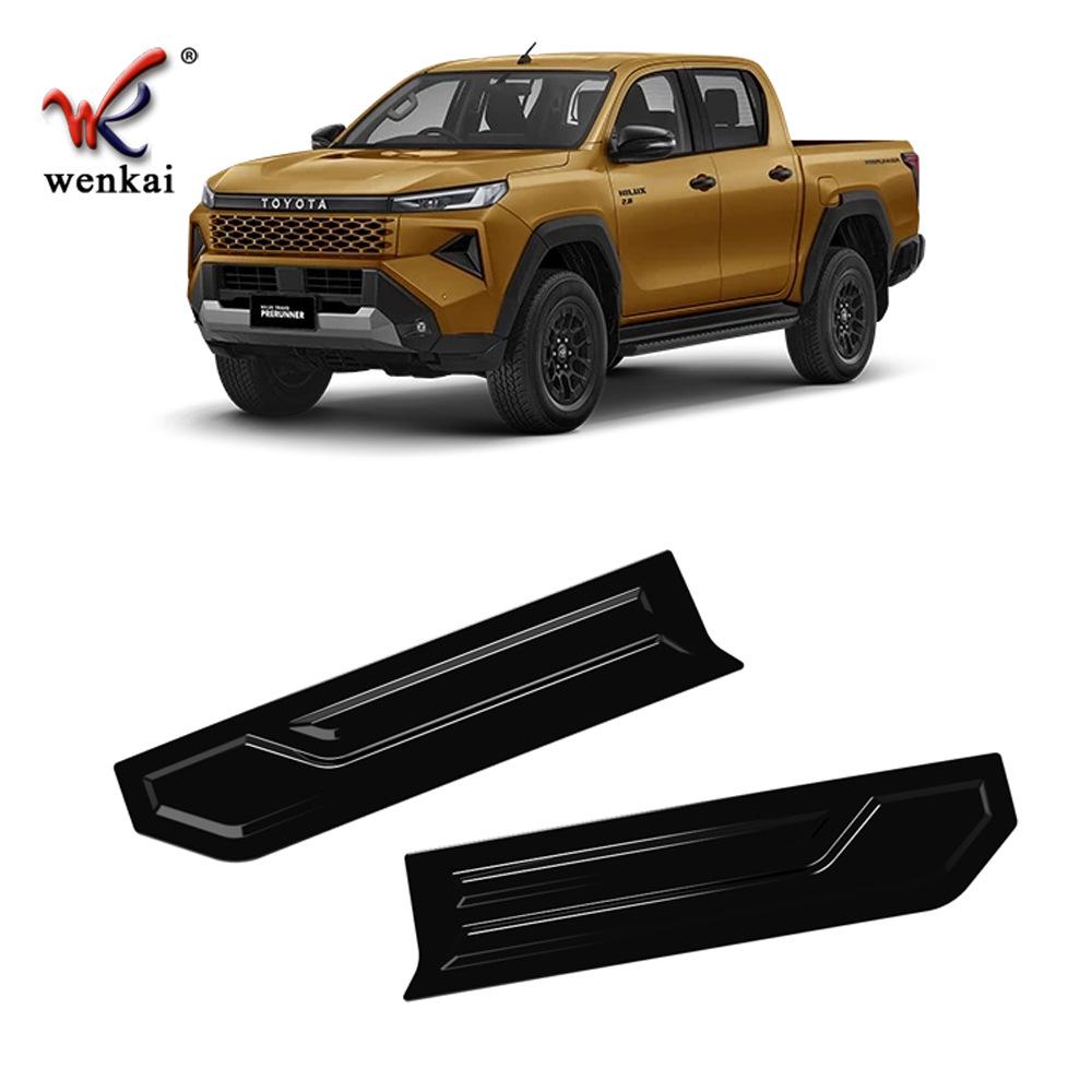 Fits 26 Toyota Hilux models: Modified Rear Tailgate Bowl Handle Trim Strips.