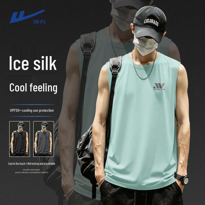 Warrior Men's Quick-Dry Cooling Sleeveless Vest