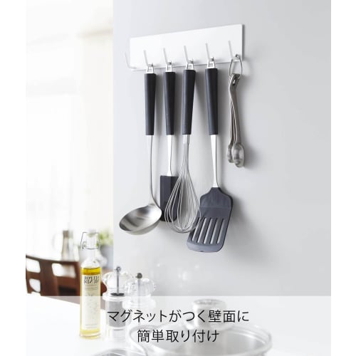 Yamazaki Magnetic Kitchen Tool Hook Plate, White, 2437