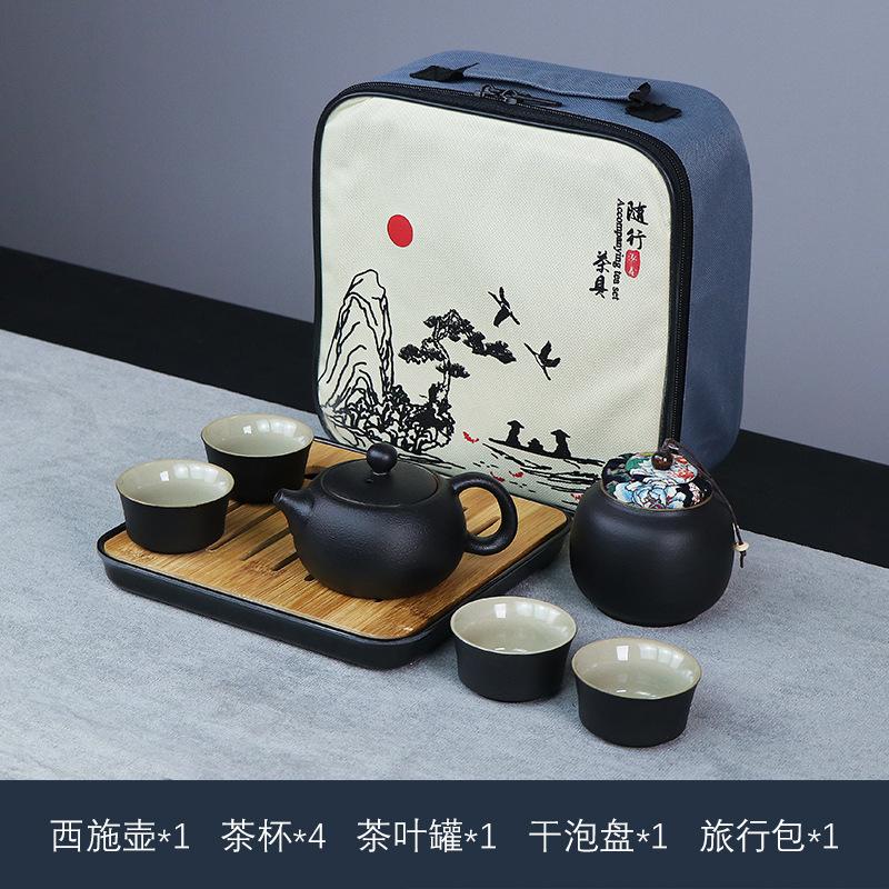 Travel tea set tea tray household kung fu tea set outdoor portable teapot ceramic business gift