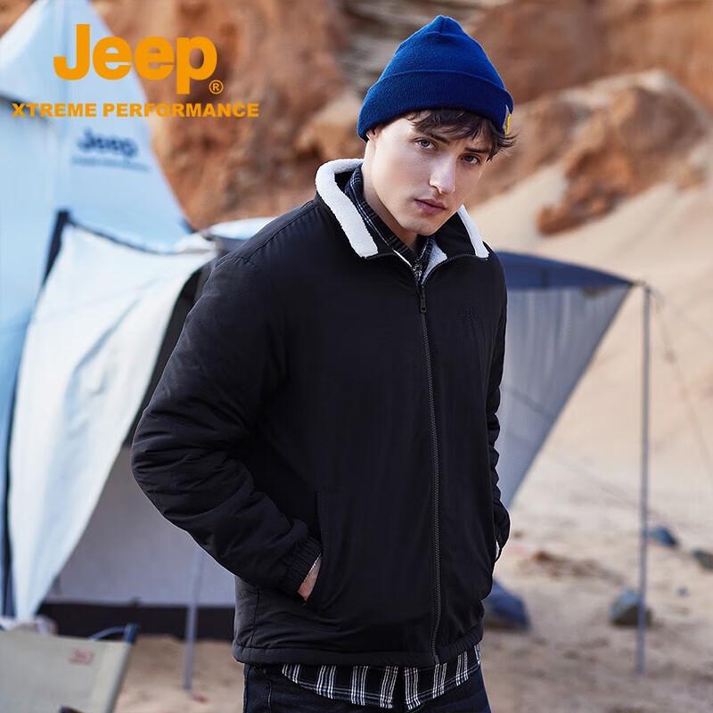 Jeep Men's Reversible Fleece-Lined Outdoor Jacket