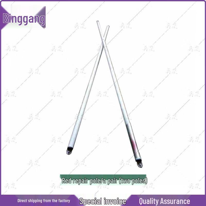 Binglan Modular Grid Frame Shelter Tents & Repair Kits