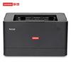 Lenovo G338DNS A4 Black & White Duplex Multi-function Xinchuang Printer CN Plug (adapter Included)