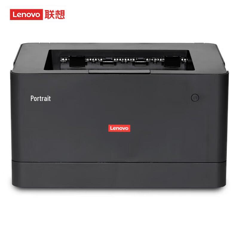 

Lenovo G336DN A4 Monochrome Laser Printer with Auto Duplex CN plug (adapter included)