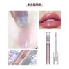 QIBEST Wässriger Lipgloss, Spiegelglas-Lippenglasur, feuchtigkeitsspendend, nährend, wässriger Lipgloss, lichtecht, transparenter Lipgloss