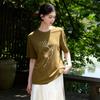Sancai Floral Print New Chinese Style T-Shirt
