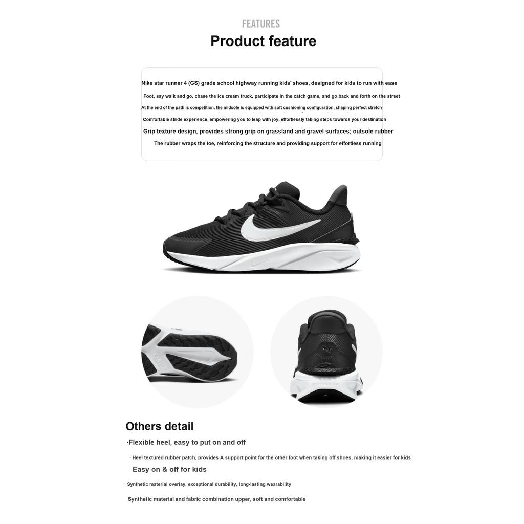 Nike Star Runner 4 GS Black White Kids Sneakers Anthracite DX7615-001