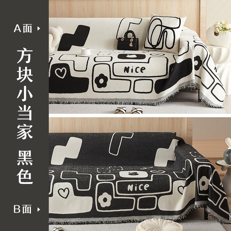 

New cartoon style sofa fabric anti-cat scratch sofa cover Chenier sofa towel universal in all seasons 180*130cm