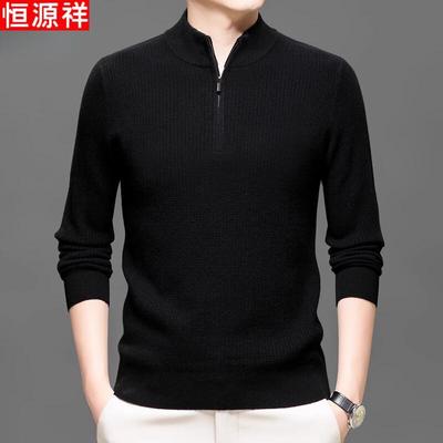 בגדים חמים – פולאוברים וחולצות עם שרוול ארוך