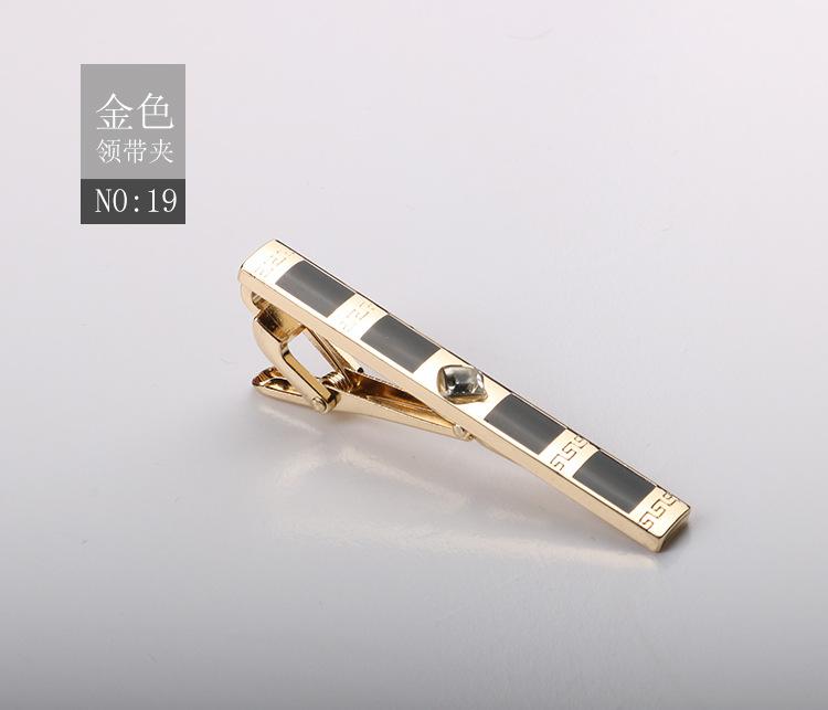 Tie Clip Brushed Collar Clip Men'S Formal Business Gold Silver High-End Metal Clip