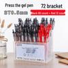 72-Pack 0.5mm Neutral Pen Refills for Students, Office, Exam - Black & Red