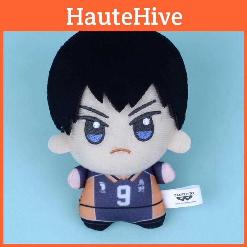 Hinata Volleyball Junior Shoyo Tobio Kageyama Plush Doll Keychain Cartoon Anime