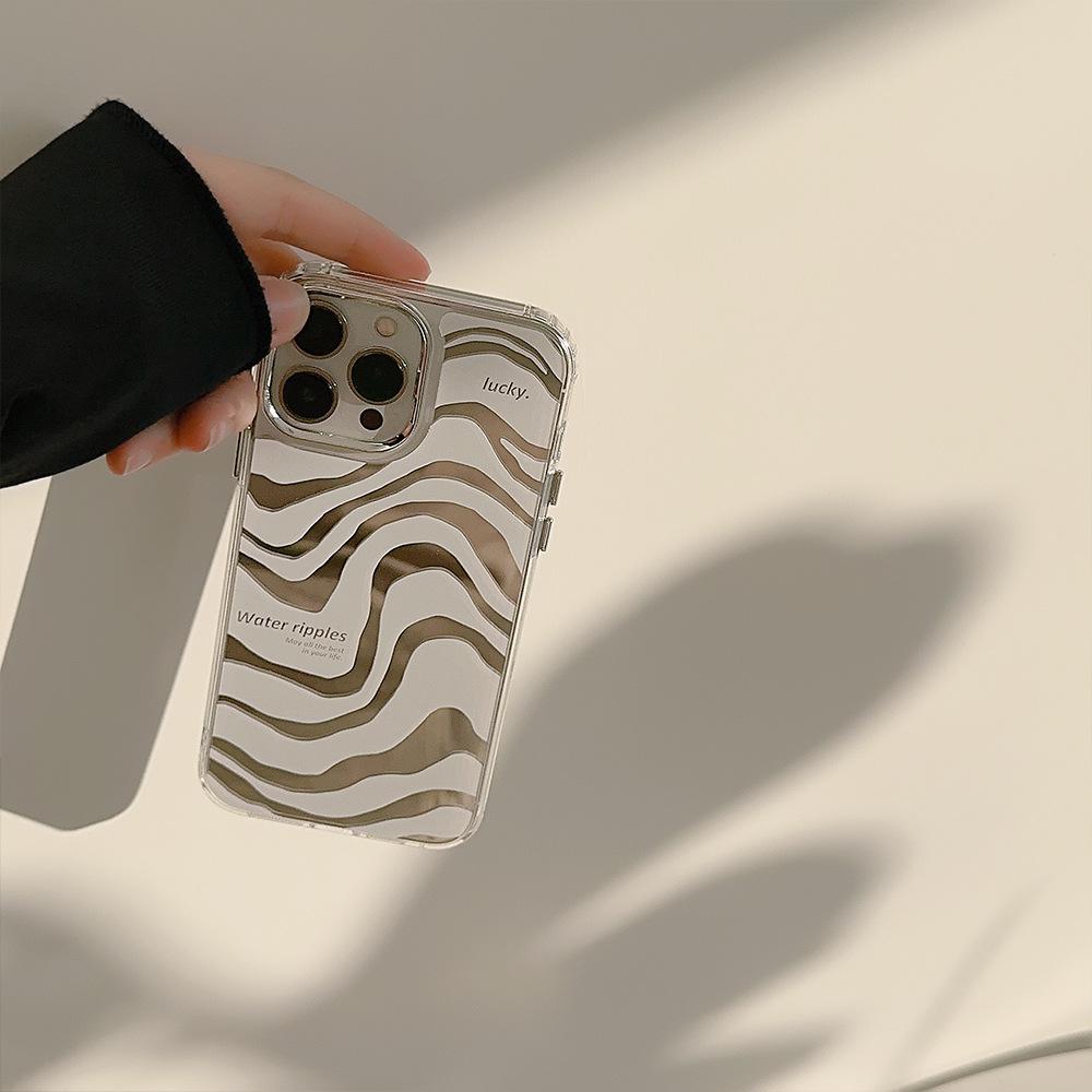 Abstract Mirror Iphone16 IPhone Case 15promax Simple 13 High End 11 Makeup Mirror 12 Zebra Pattern