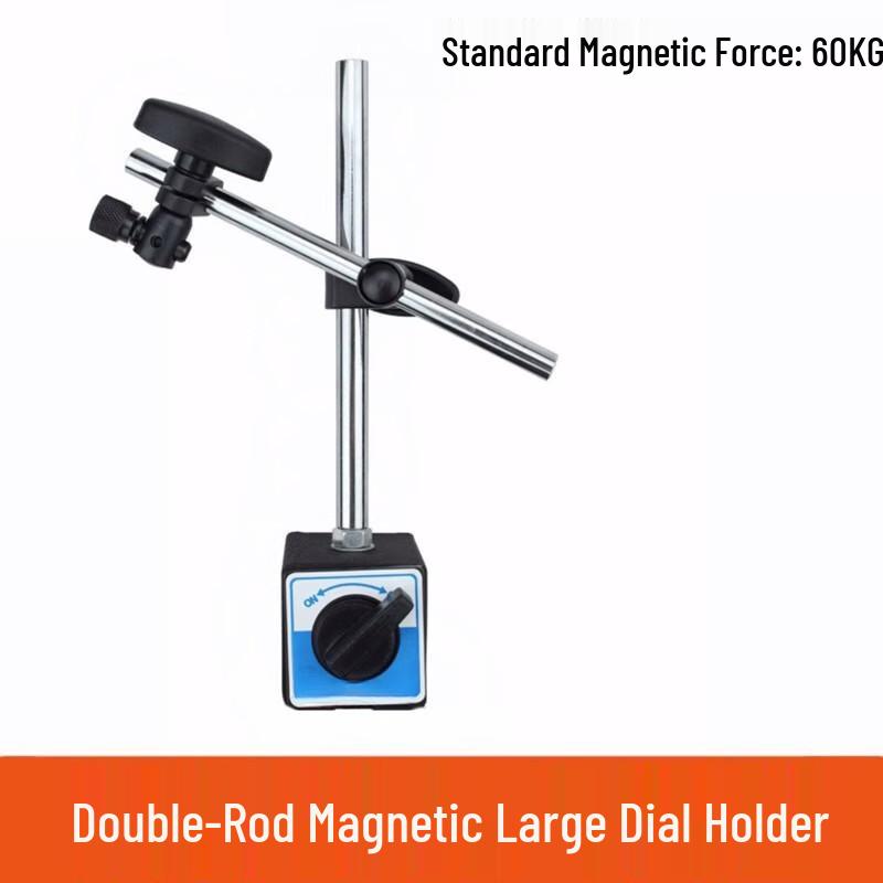 Double Rod Universal Magnetic Base for Dial Indicators Standard