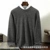 Autumn And Winter Thickened Pullover Men'S 100% Pure Cashmere Shirt Loose Warm Cashmere Knitted Bottoming Sweater