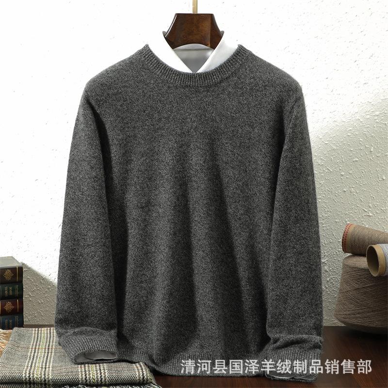 Autumn And Winter Thickened Pullover Men'S 100% Pure Cashmere Shirt Loose Warm Cashmere Knitted Bottoming Sweater