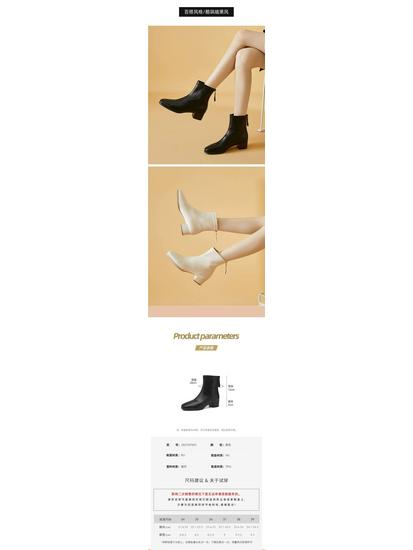 Women's White Soft Leather Ankle Boots with Square Toe and Chunky Heel - New Autumn/Winter 2025 French Style Medium Heel Slimming Design.