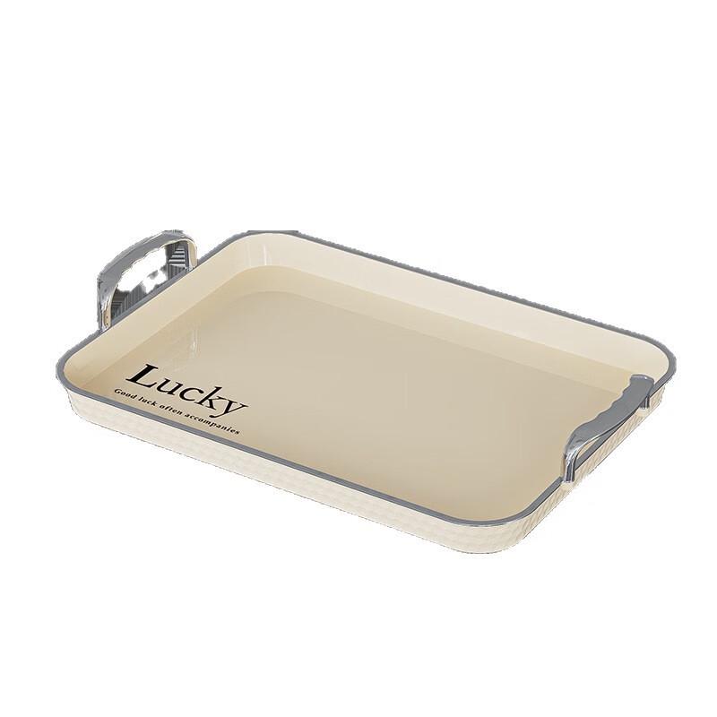 ZISIZ Large White Serving Tray (2-Pack)