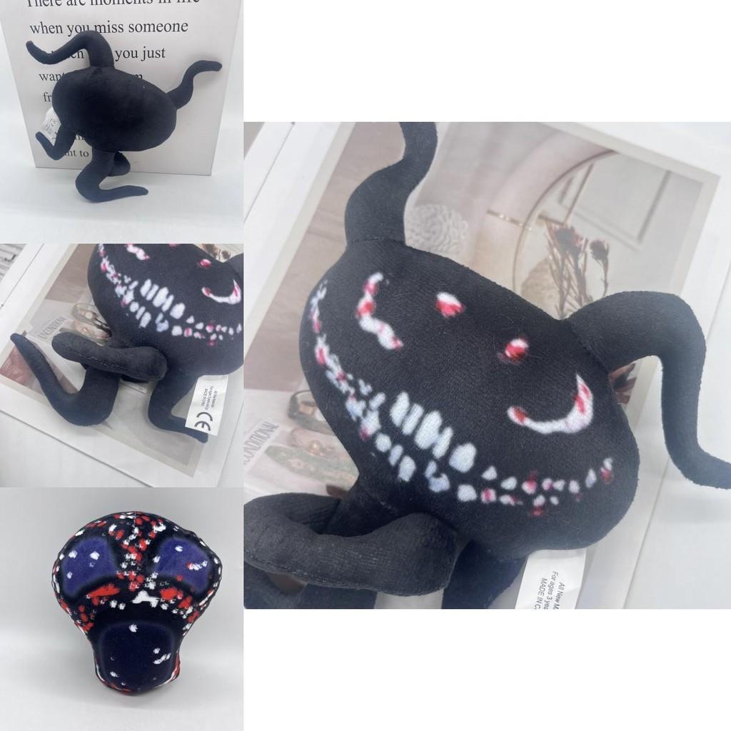 Doors Roblox Screech Plush Toy For Kids And Collectors