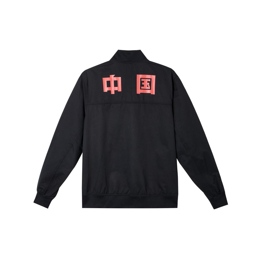 Nike Sport Essentials Casual Minimalist Zip Long Sleeve Jacket Men Jackets Black Ember-Red FJ7449-010