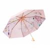 Hongye Sunflower Print Anti-UV Folding Umbrella