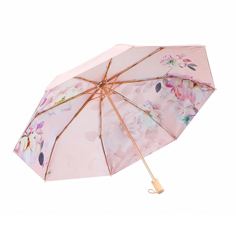 Hongye Sunflower Print Anti-UV Folding Umbrella