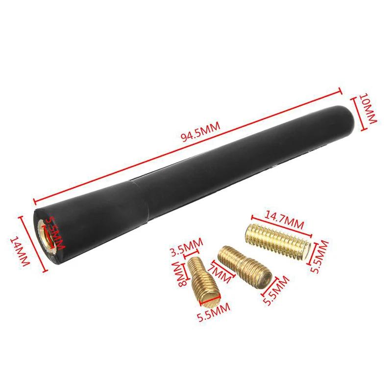 Universal Car Antenna, Small Short Car Aerial, Mini Car Radio Accessories, FM/AM  Pure Copper Antenna Radio