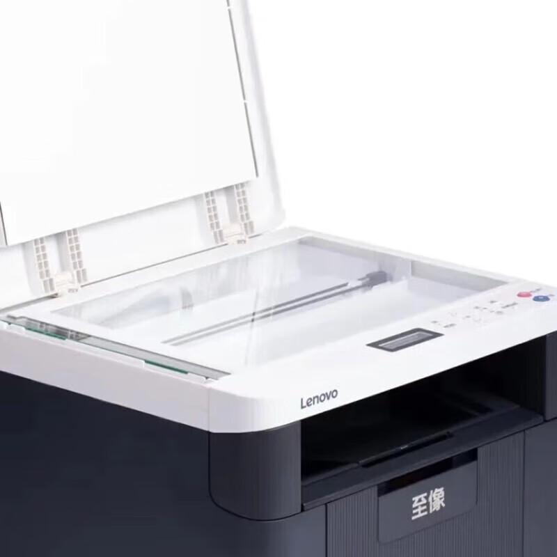 Lenovo M2000W A4 Black & White Laser 3-in-1 Printer CN plug (adapter included)